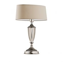 Monza lampka gabinetowa 1xE27/60W nikiel matowy